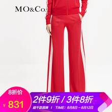 MO&Co. 自然腰  女 長褲 休閑褲