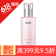 iope深層保濕