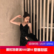 精致吊帶裙，讓你仙氣十足！