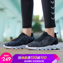 休閑系帶跑鞋，你的運(yùn)動(dòng)好伴侶