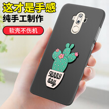 貝弗克（BEVCN）