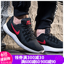 耐克（NIKE）跑步鞋908987-004時尚黑紅 