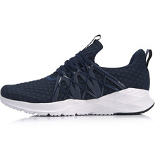 李寧（LI-NING）跑步鞋水手藍(lán)/標(biāo)準(zhǔn)白 