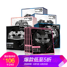 怎么樣