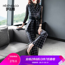 伊蓮娜（Helene & co）  喇叭褲 女 長褲 休閑褲
