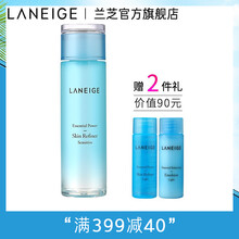 蘭芝（LANEIGE）爽膚水 120-200
