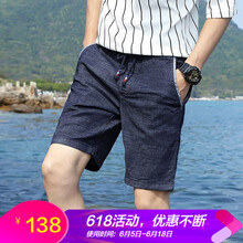 OLPAY 直筒褲 青春休閑 男士牛仔褲