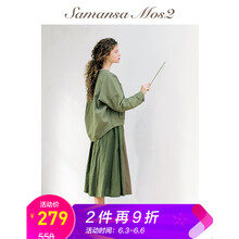 earthmusic,流行,元素,百褶裙,趨勢,新款,樣式
