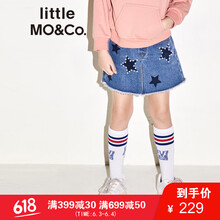 女童牛仔半裙