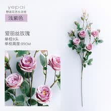 yepai,����,yepai,���а�,Ұ��,��ƿ,��ƿ,Ұ��,�Ƽ�