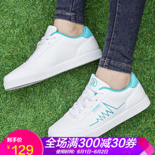 怎么樣,特步板,特步板,鞋月,鞋月
