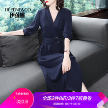 伊蓮娜（Helene & co） 純色 褶皺，立體裝飾 連衣裙