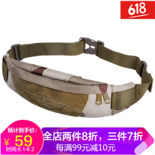 warground,戰(zhàn)地,warground,排名,戰(zhàn)地,腰包,腰包,排行榜,推薦