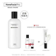 平衡,平衡,怎么樣,清爽,清爽,爽膚水,爽膚水