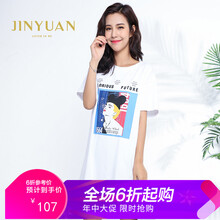 金苑（JINYUAN） 人物 印花 連衣裙