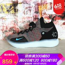 周末球場，你需要一款緩震戰(zhàn)靴