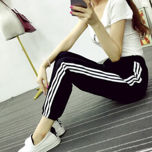deciuhlae 調(diào)節(jié)腰 哈倫褲 女 九分褲 休閑褲