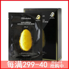 女士防曬霜，讓肌膚更有溫度