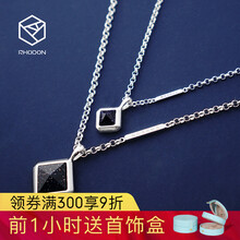 rhodon,rhodon,情侶,排名,情侶,項鏈,項鏈,排行榜,推薦