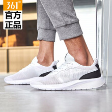 361度跑步鞋烏黑色（店長(zhǎng)推薦） 