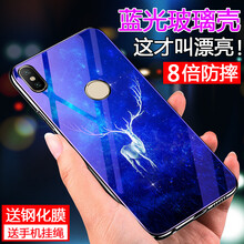 魯深 小米8屏幕指紋版/后置指紋版 手機(jī)殼/保護(hù)套