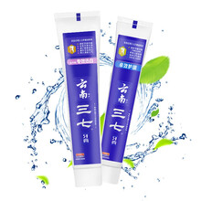三七牙膏60g