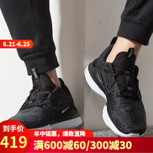 耐克（NIKE）跑步鞋AJ5903-001 42.5
