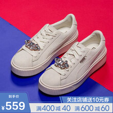 彪馬（PUMA）板鞋36745203米白色 尺碼偏大，建議選小半碼 
