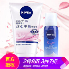 付款,怎么樣,付款,洗面,洗面