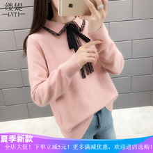 修身,修身,怎么樣,花邊,花邊,毛衣,毛衣
