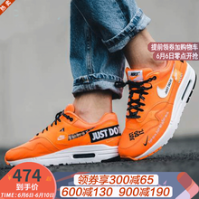 nike air max1 女鞋