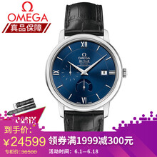怎么樣,歐米茄,手表,運動,運動,歐米茄,手表