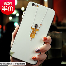 昂悅（ANGYUE） 蘋果X 手機(jī)殼/保護(hù)套