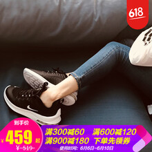 耐克低幫氣墊女鞋