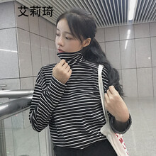 艾莉琦 3D 短袖 T恤 女 高領(lǐng)