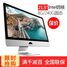 典籍一體機(jī)