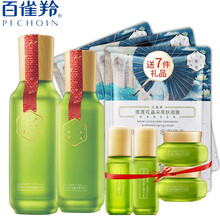 三生花套裝/禮盒細(xì)致毛孔，舒緩鎮(zhèn)靜，保濕，補(bǔ)水