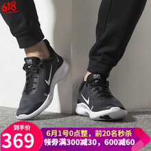 2018,2018,男鞋,怎么樣,新款,耐克,耐克,新款