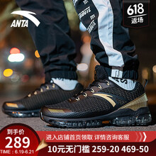 安踏（ANTA）跑步鞋黑/金屬金 