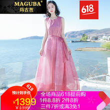 瑪古芭（MAGUBA） 純色 綁帶 連衣裙