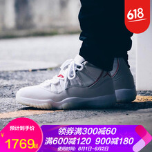 怎么樣,黑白,黑白