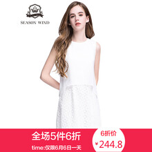 優(yōu)雅蕾絲裙，穿出你的性感氣質范