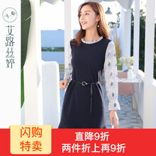 元素,新款,艾路絲婷,新款,樣式,艾路絲婷,袖連衣裙,袖連衣裙,流行,趨勢