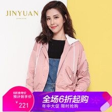金苑（JINYUAN） 翻領(lǐng) 長袖 女 短外套 