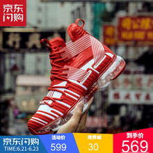 安踏（ANTA）跑步鞋蜘蛛俠-13 