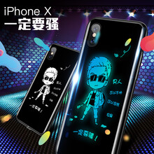 怎么樣,玻璃,鋼化,鋼化,玻璃