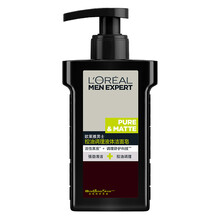 歐萊雅（LOREAL） 150ml