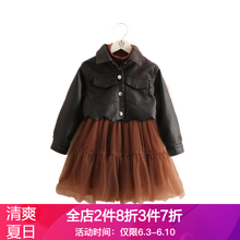 女童裙套裝冬款