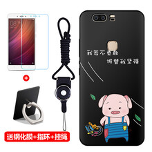 化為榮耀v8