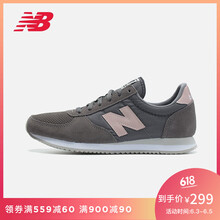 透氣休閑跑鞋，讓你愛上運(yùn)動(dòng)